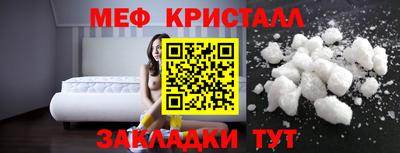 ECSTASY Кумертау
