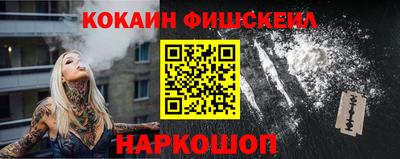 дистиллят марихуана Кулебаки