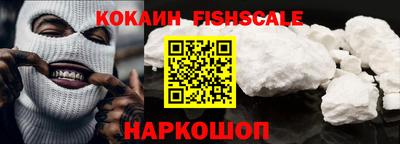ECSTASY Кумертау