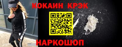 дистиллят марихуана Кулебаки