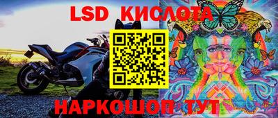 ECSTASY Кумертау