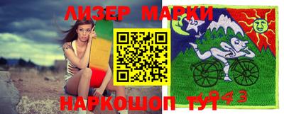 ECSTASY Кумертау