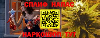 дистиллят марихуана Кулебаки