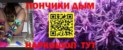 марки nbome Кунгур