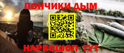 марки nbome Кунгур
