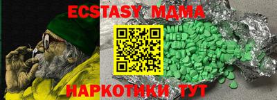 дистиллят марихуана Кулебаки