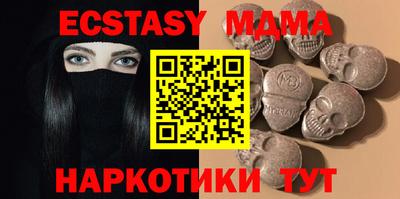 дистиллят марихуана Кулебаки