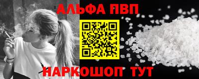 ECSTASY Кумертау