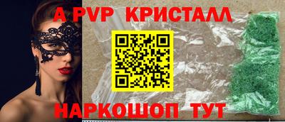 дистиллят марихуана Кулебаки