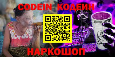 дистиллят марихуана Кулебаки