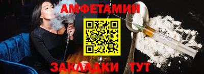 ECSTASY Кумертау