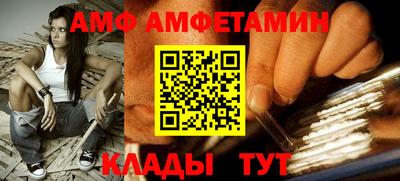 дистиллят марихуана Кулебаки