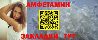 ECSTASY Кумертау