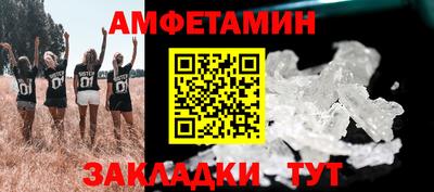 ECSTASY Кумертау