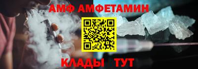 ECSTASY Кумертау