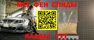 дистиллят марихуана Кулебаки