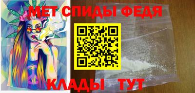марки nbome Кунгур