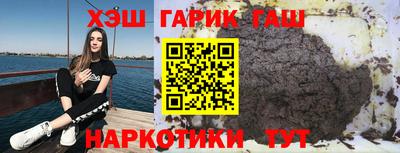 марки nbome Кунгур