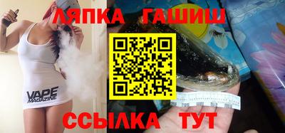 дистиллят марихуана Кулебаки