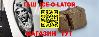 дистиллят марихуана Кулебаки