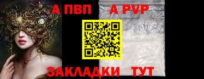 ECSTASY Кумертау