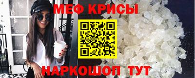 ECSTASY Кумертау