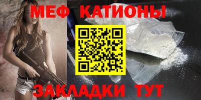 марки nbome Кунгур