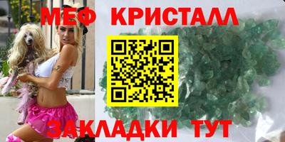 ECSTASY Кумертау
