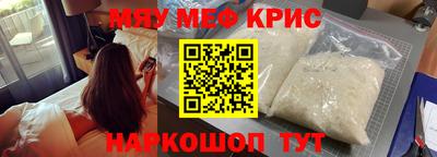 ECSTASY Кумертау