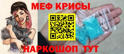 марки nbome Кунгур