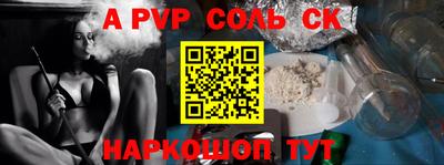 ECSTASY Кумертау