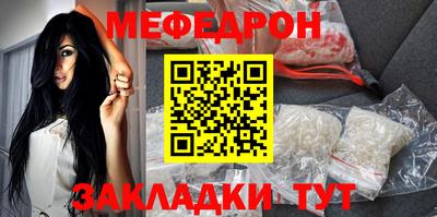 дистиллят марихуана Кулебаки